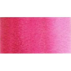Rose composé  aquarelle Tube 15ml Gold Class Mijello