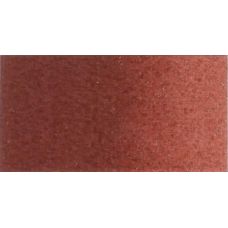 Rouge de l'Inde - aquarelle Tube 15ml Gold Class Mijello