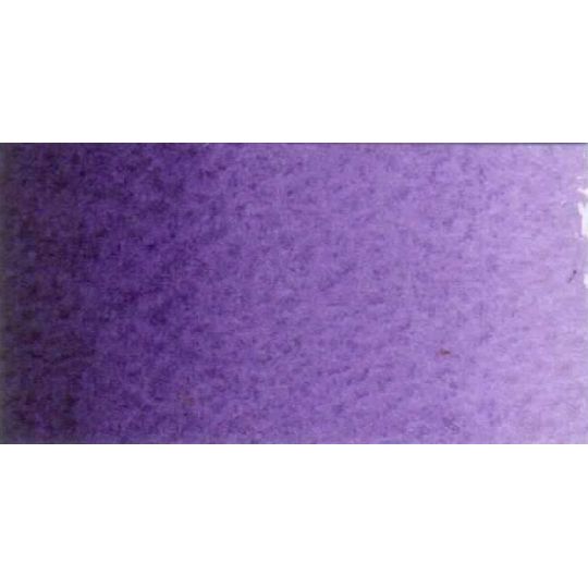Violet profond composé - aquarelle Tube 15ml Gold Class Mijello