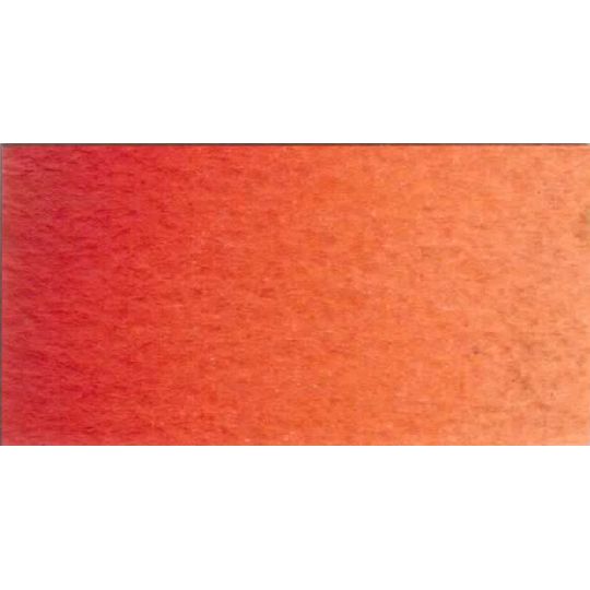 Automne rouge - aquarelle Tube 15ml Gold Class Mijello