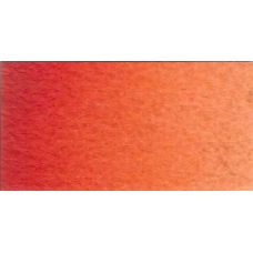 Automne rouge - aquarelle Tube 15ml Gold Class Mijello