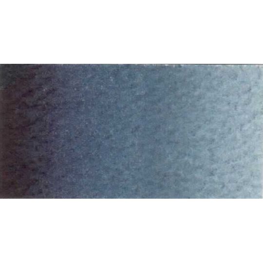 Gris de payne - aquarelle Tube 15ml Gold Class Mijello