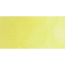 Jaune titane nickel - aquarelle Tube 15ml Gold Class Mijello
