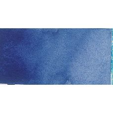 Bleu céruleum cobalt intense - aquarelle Tube 15ml Gold Class Mijello