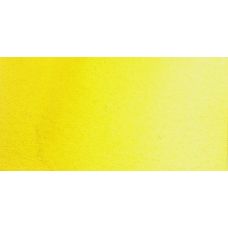 Jaune quinophthalone clair- aquarelle Tube 15ml Gold Class Mijello