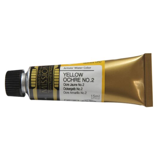 Ocre jaune No2 - aquarelle Tube 15ml Gold Class Mijello