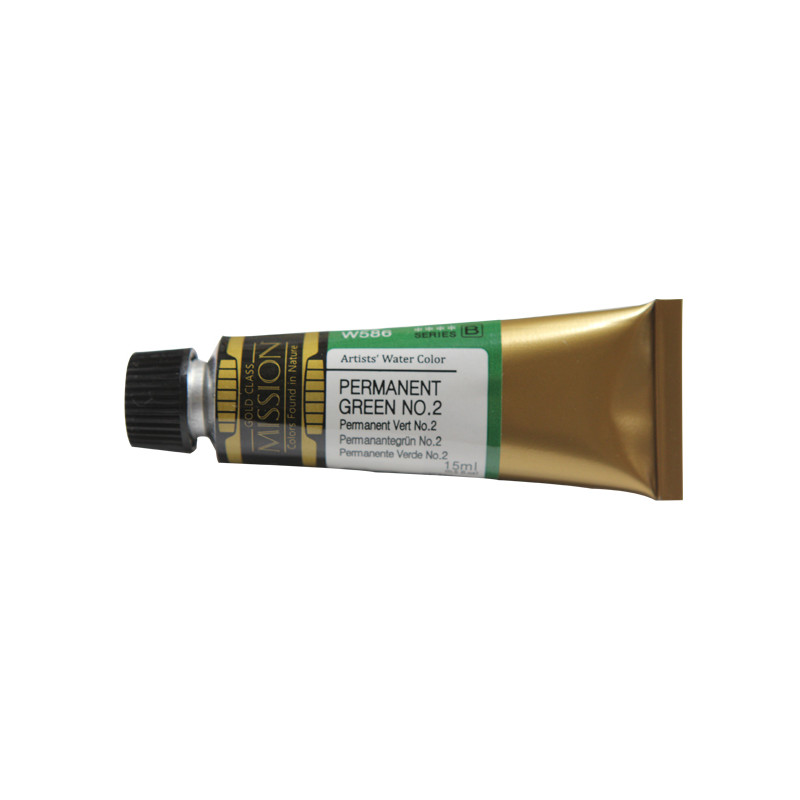 Vert permanentNø2 - aquarelle Tube 15ml Gold Class Mijello