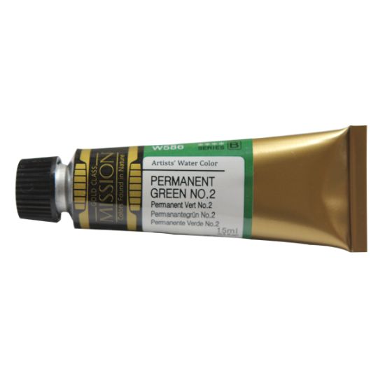 Vert permanent  Nø2 - aquarelle Tube 15ml Gold Class Mijello