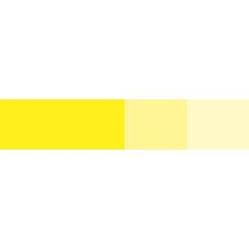 Jaune citron - Gouache extra fine Tube 15 ml Schmincke Horadam