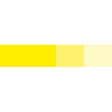 Jaune de vanadium - Gouache extra fine Tube 15 ml Schmincke Horadam