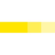 Jaune de cadmium clair - Gouache extra fine Tube 15 ml Schmincke Horadam