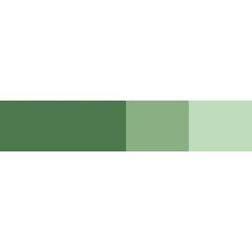 Vert oxyde de chrome - Gouache extra fine Tube 15 ml Schmincke Horadam