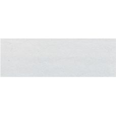Blanc de Titane - aquarelle Tube 15ml Michael Harding