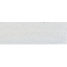 Blanc de Chine - aquarelle Tube 15ml Michael Harding