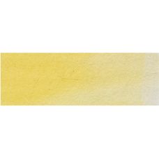Jaune chaud - aquarelle Tube 15ml Michael Harding