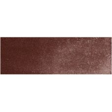 Rouge Indien - aquarelle Tube 15ml Michael Harding