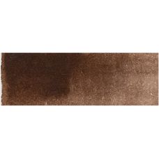 Ombre rouge - aquarelle Tube 15ml Michael Harding