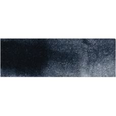 Gris de Paynes - aquarelle Tube 15ml Michael Harding