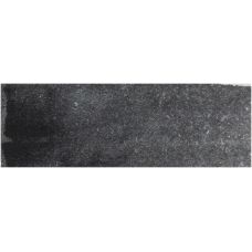 Noir de fumée - aquarelle Tube 15ml Michael Harding