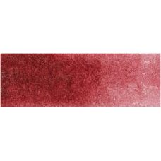 Alizarine cramoisie - aquarelle Tube 15ml Michael Harding