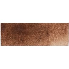 Hématite de Puisaye - aquarelle Tube 15ml Michael Harding