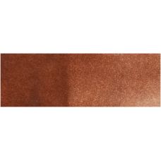 Ocre rouge de France - aquarelle Tube 15ml Michael Harding