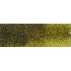 Vert mousse - aquarelle Tube 15ml Michael Harding