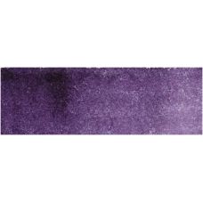 Violet Belladone - aquarelle Tube 15ml Michael Harding