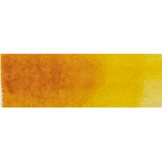 Jaune Indien orangé - aquarelle Tube 15ml Michael Harding