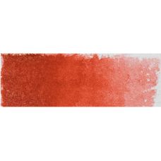 Lumière du lac écarlate- aquarelle Tube 15ml Michael Harding