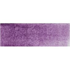 Violet de manganèse - aquarelle Tube 15ml Michael Harding