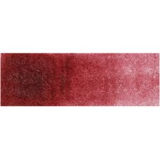 Alizarine bordeaux - aquarelle Tube 15ml Michael Harding