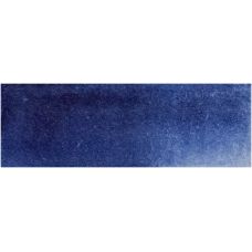 Bleu d'Indanthrone - aquarelle Tube 15ml Michael Harding