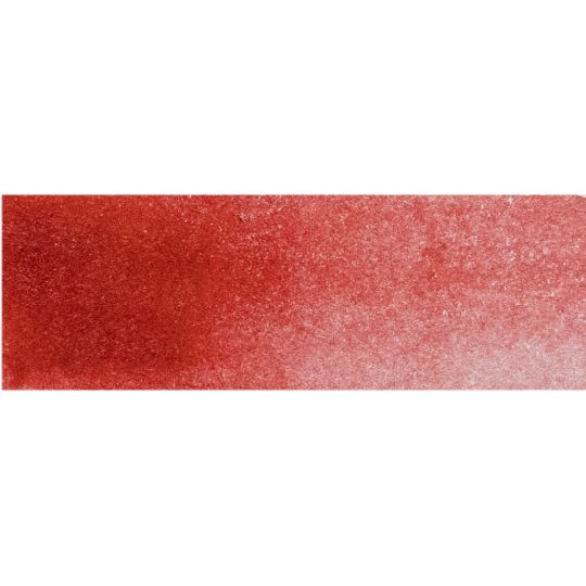 Rouge de pyrrole - aquarelle Tube 15ml Michael Harding