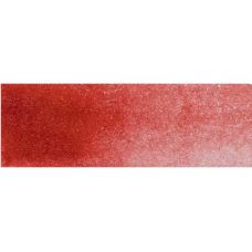 Rouge de pyrrole - aquarelle Tube 15ml Michael Harding