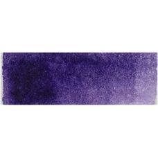 Violet Impérial - aquarelle Tube 15ml Michael Harding