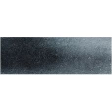 Bleu cosmique - aquarelle Tube 15ml Michael Harding