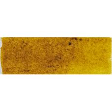 Nouveau Cambodge - aquarelle Tube 15ml Michael Harding
