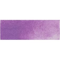 Glycine - aquarelle Tube 15ml Michael Harding