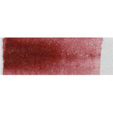 Pyrrole cramoisi - aquarelle Tube 15ml Michael Harding