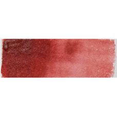 Rose doré - aquarelle Tube 15ml Michael Harding