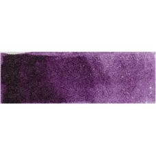 Pourpre de quinacridone - aquarelle Tube 15ml Michael Harding