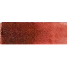 Pérylène cramoisi - aquarelle Tube 15ml Michael Harding