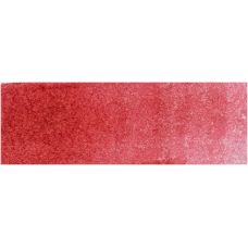 Corail quinacridone - aquarelle Tube 15ml Michael Harding