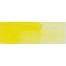 Jaune citron cadmium - aquarelle Tube 15ml Michael Harding