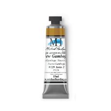 Nouveau Cambodge - aquarelle Tube 15ml Michael Harding