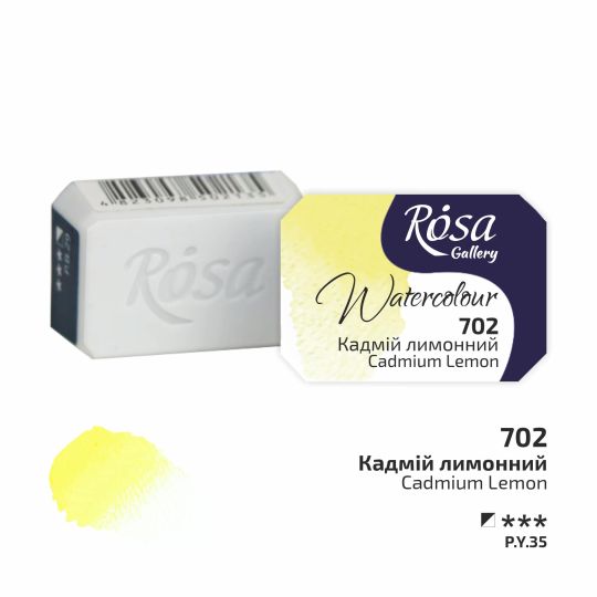 Jaune de cadmium citron - Aquarelle Godet Rosa Gallery