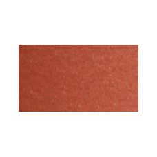 Ocre rouge - Aquarelle Tube 6ml Old Holland