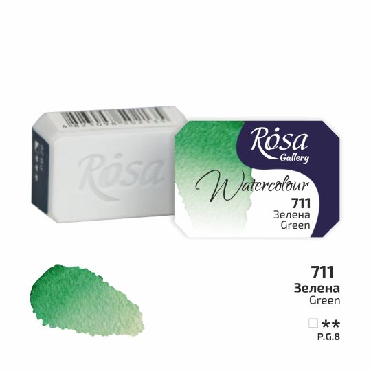 Vert - Aquarelle Godet Rosa Gallery
