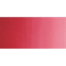 Rouge de garance - Aquarelle Godet Rosa Gallery